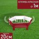 Шестигранная-1-красная-100см